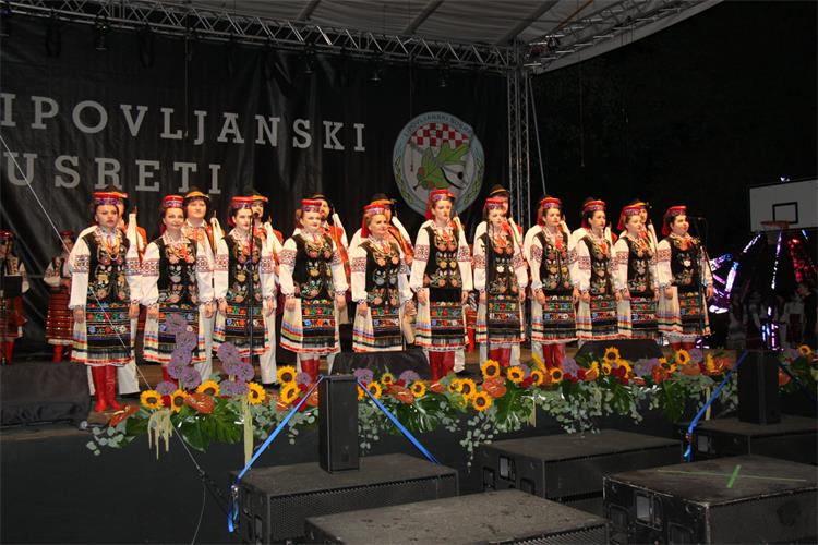 Slika /Mario/Željka Lipovljani 2.jpeg